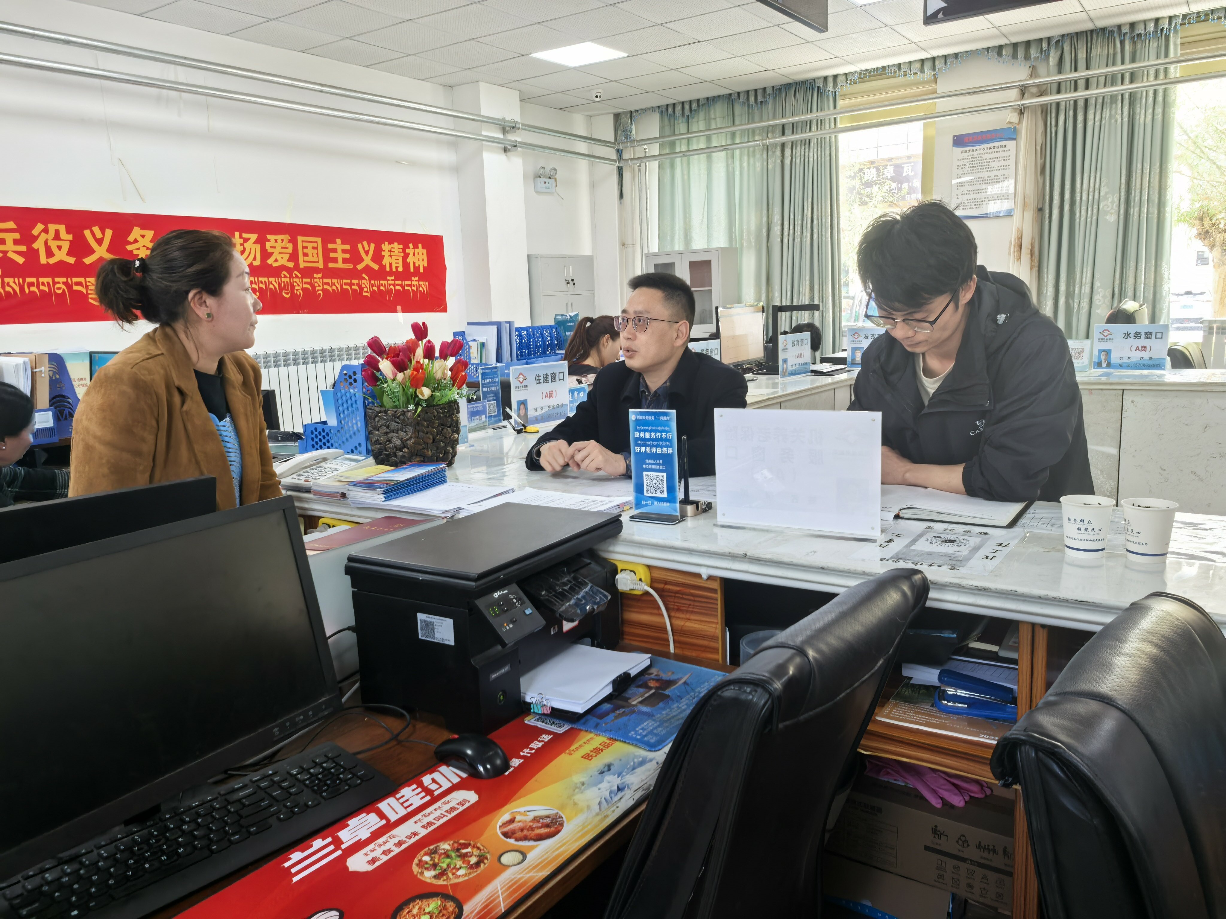 微信图片_20260804112242_98_155.jpg