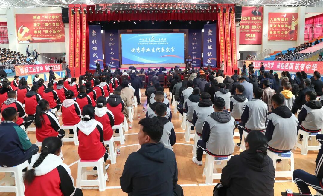 fcbe4c03-1e8d-482a-8ff5-305cca7297dc.jpg