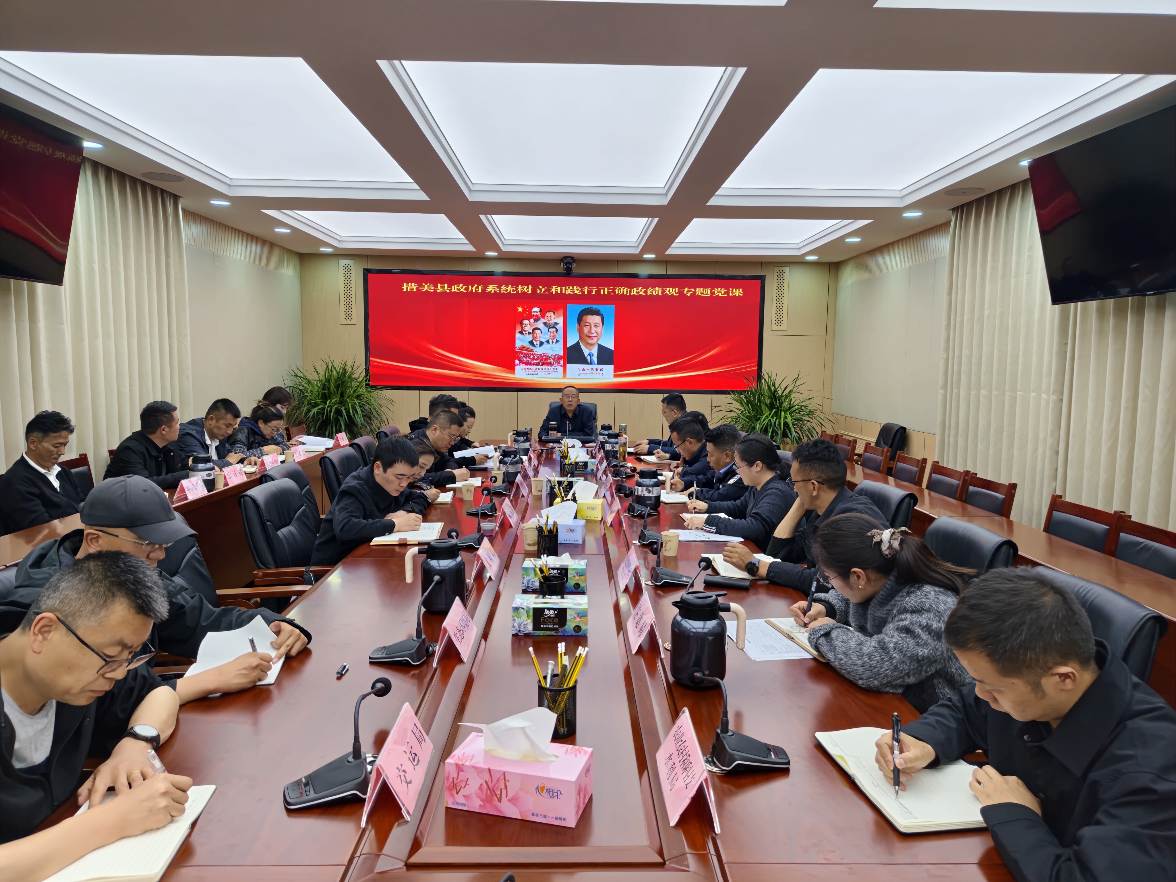 微信图片_20260701103539_1222_12.jpg