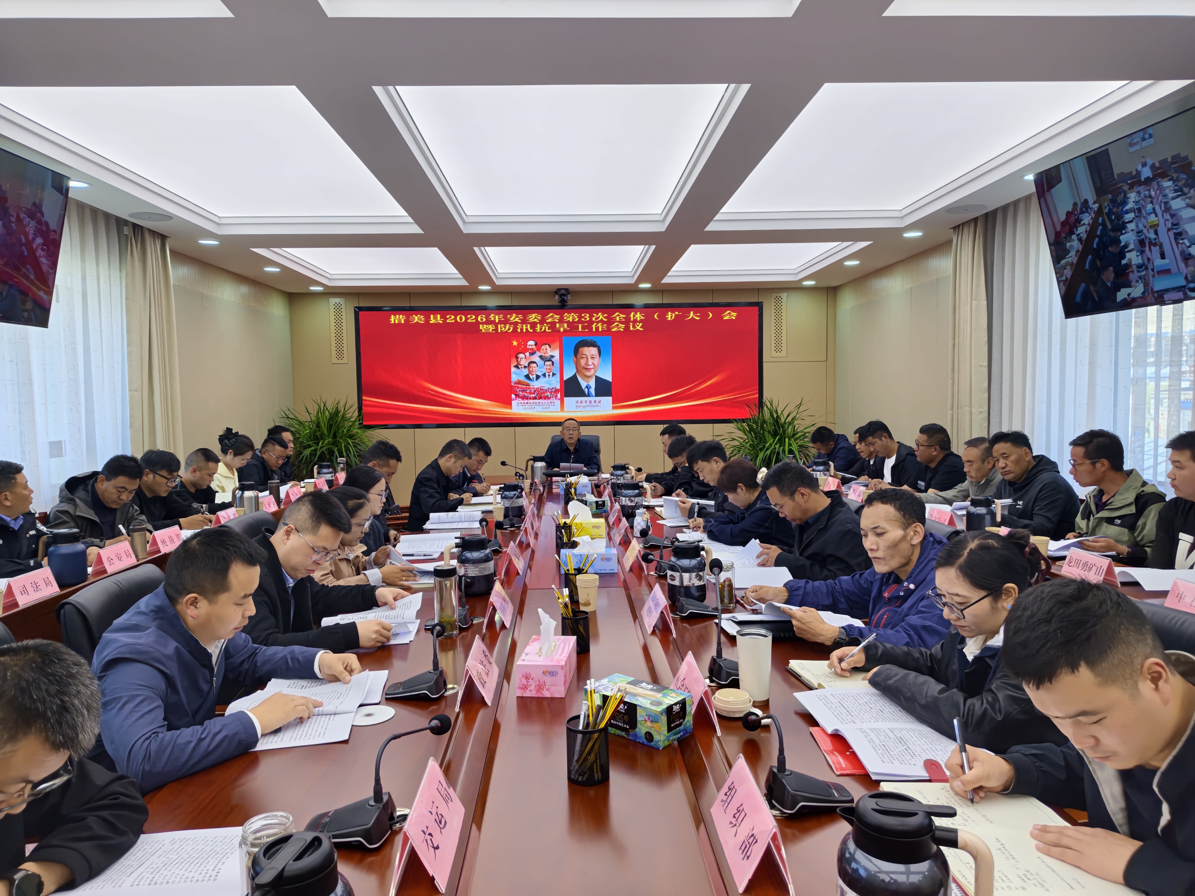 微信图片_20260706104924_1237_12.jpg