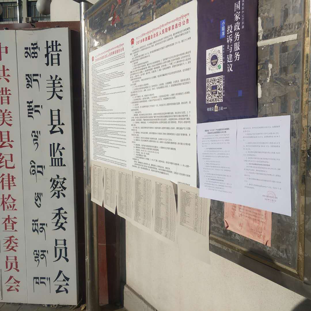 cc6548239ec8b5dfd5cd3314624dbde.jpg