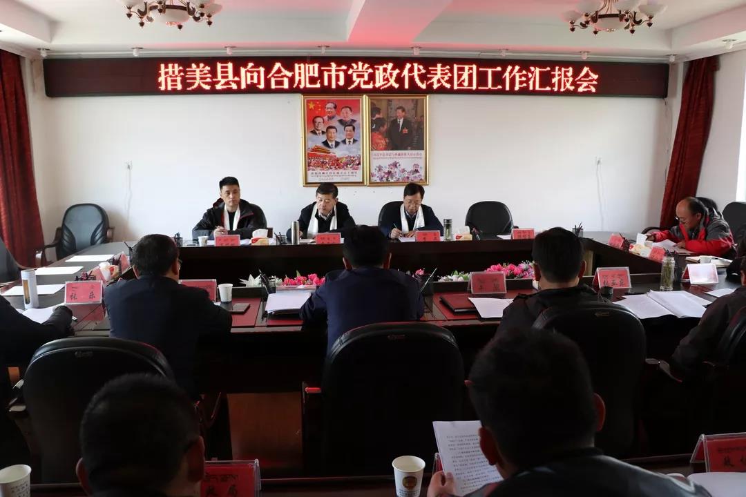 微信图片_20190920105030.jpg 微信图片_20190920105030.jpg